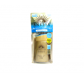Kem chống nắng Anessa perfect uv sunscreen skincare milk 60ml